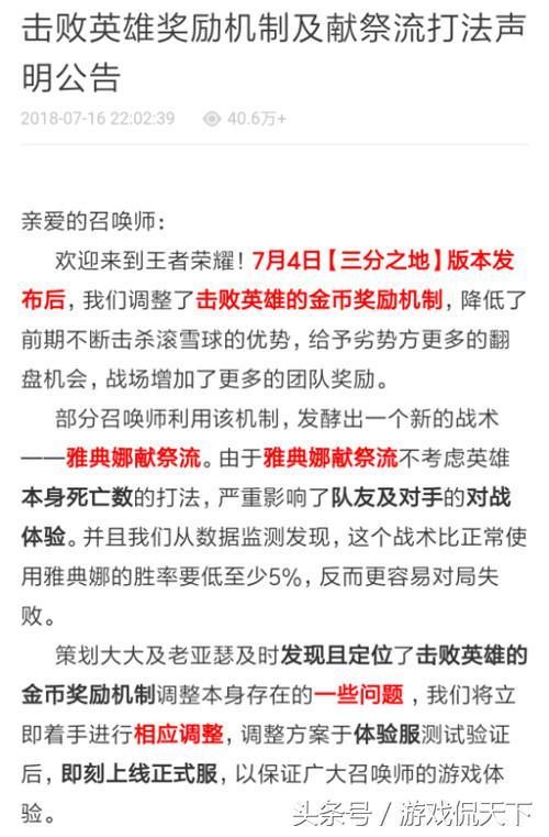 工伤赔偿指南：私人小作坊员工遭遇工伤索赔全流程解析