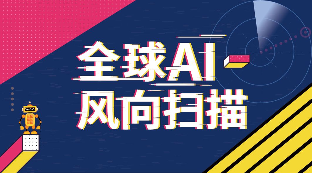 ai美丽手作创业文案怎么写