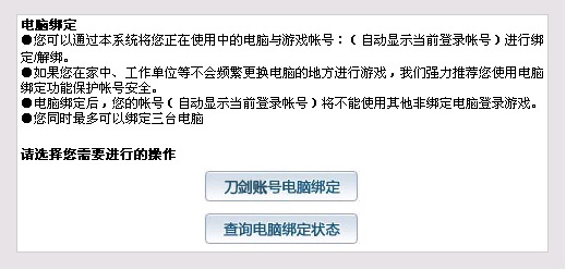 给私人干活可以申请工伤吗：如何申请工伤认定及书写流程