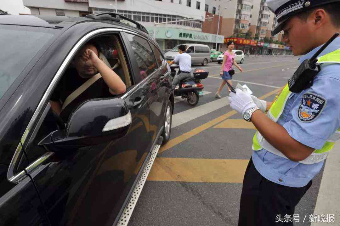 私人雇佣关系下的工伤赔偿细则与标准解析