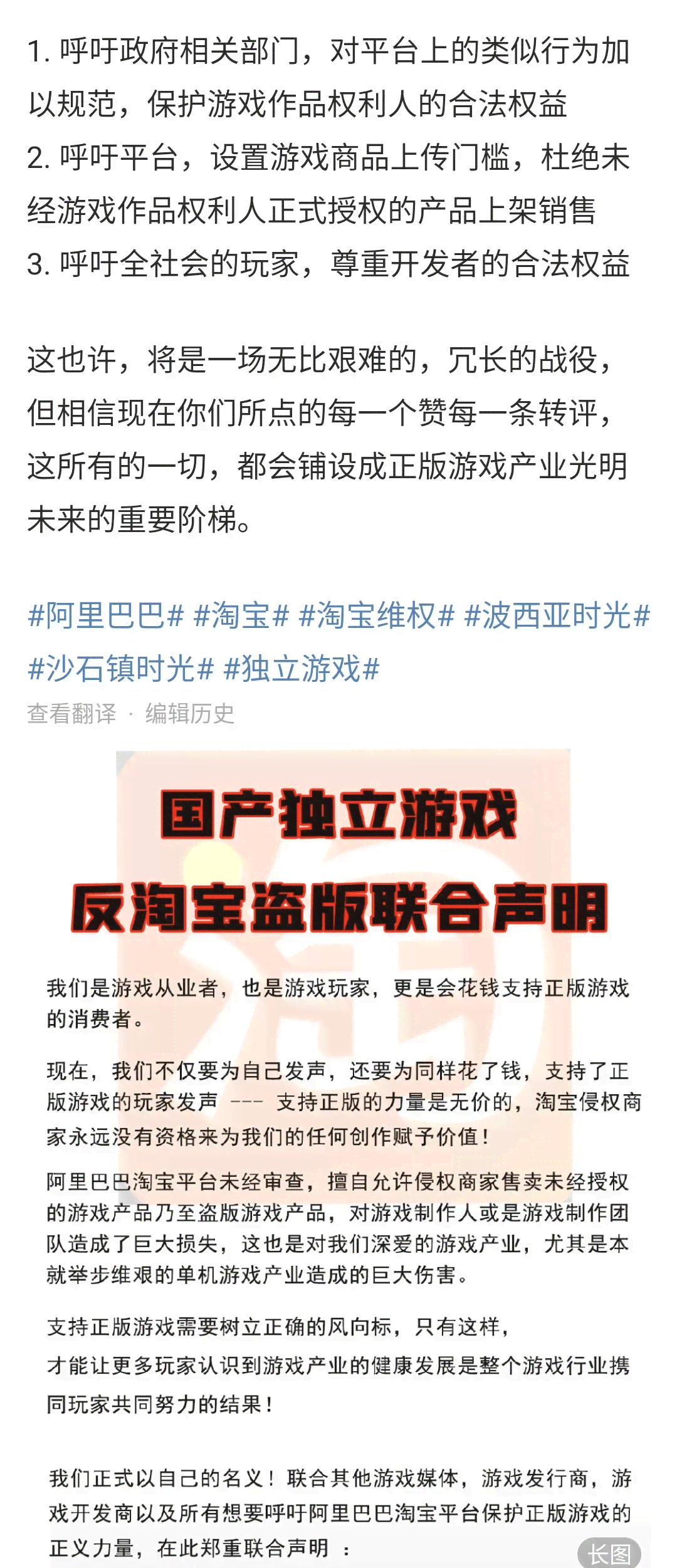 全面解读：科技型企业工伤认定标准与劳动者权益保障指南