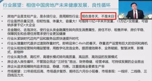 最新租车行业工伤认定细则与综合解析：全面指南涵多种情形与判定标准