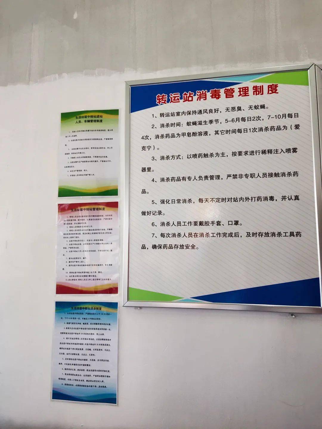 探索家纺AI设计：全方位解决方案与创意文案汇编，满足用户个性化需求