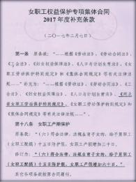 程序员工伤：工伤标准与伤不起的身心挑战，程序员工人权益探讨