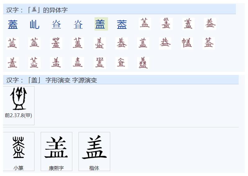 AI鼠文案：全方位覆鼠类智能写作解决方案与常见问题解析