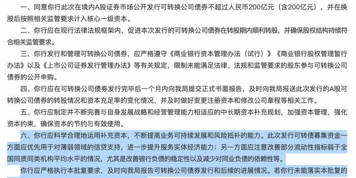 '工伤赔偿：税法视角下的认定标准与赔偿额度解析'