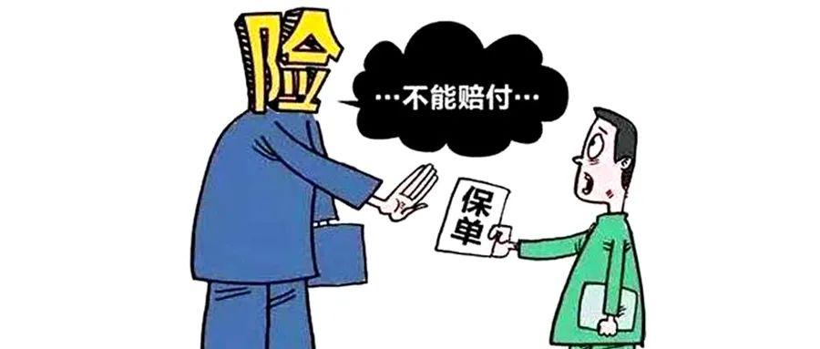 突发公共认定工伤的条件：划分标准、范围及具体条件解读