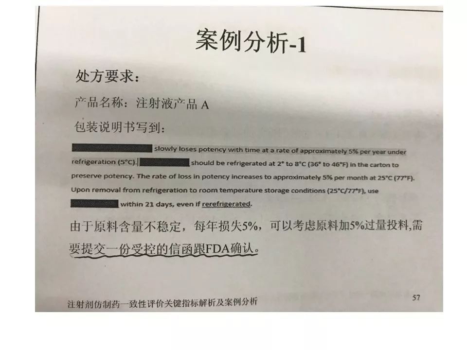 突发心脏病能否被认定为工伤：解析工伤认定标准与案例分析