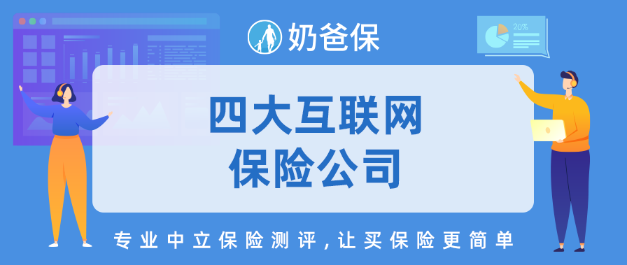 突发性心脏病算工伤吗：工伤认定、意外判定及是否属重大疾病保险范畴解析