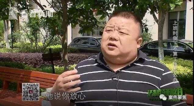 突发心脏病能否被认定为工伤：详解工伤认定标准与条件