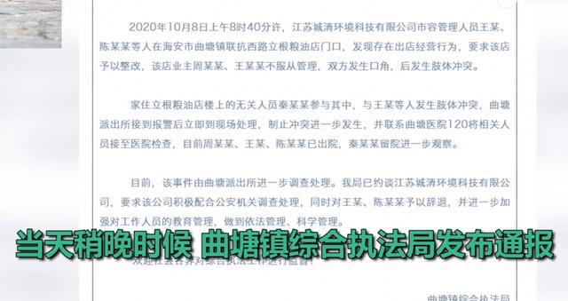 突发性耳聋能否认定工伤：探讨职工听力损伤的工伤认定标准与法律依据