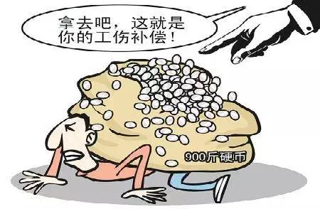 突发性脑溢血工伤认定条件及赔偿金额解析