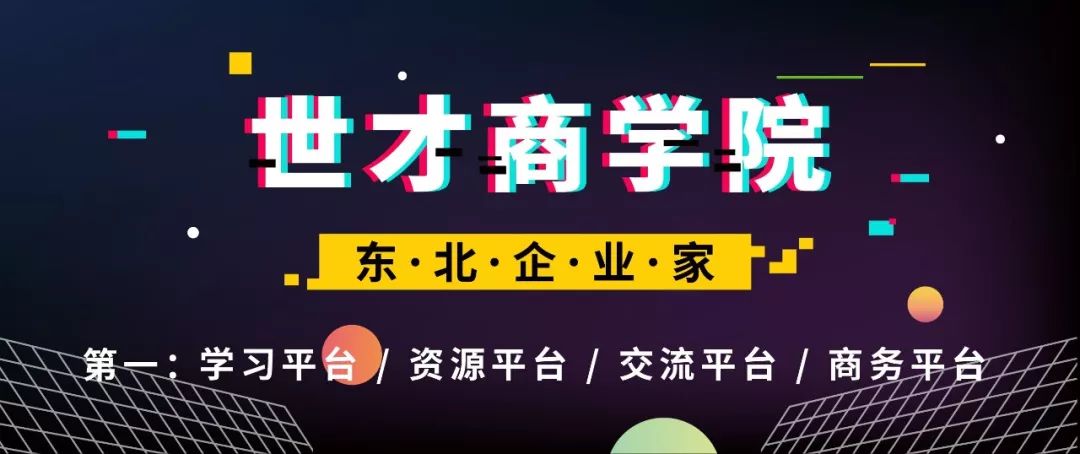 小的话：从生活点滴到科技前沿，全方位解读热门话题精华