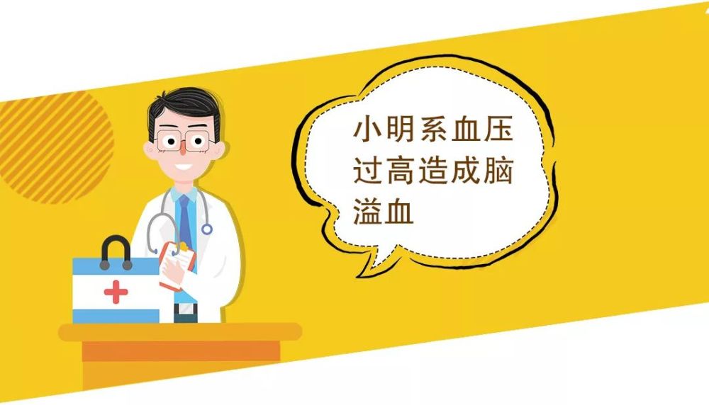 '用人单位在员工因工突发疾病未认定工伤时应承担的法定责任与义务'