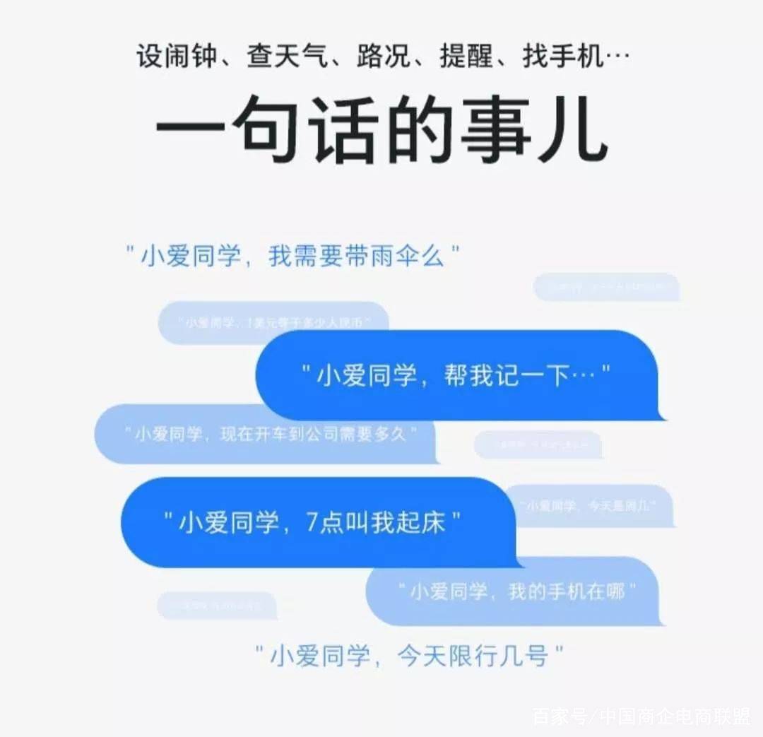 阿里妈妈ai写作怎么用：微信及使用方法与智能文案应用场景解析