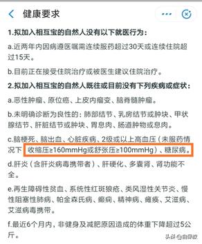 突发疾病工亡认定：尸检必要性及死亡工伤赔偿研究（含40%赔偿标准）