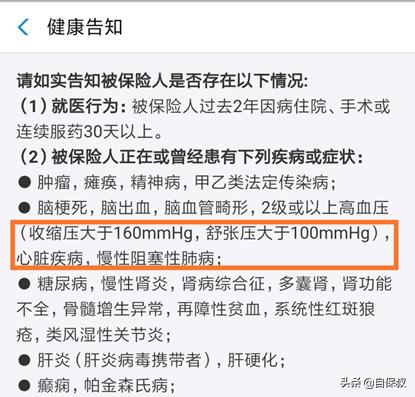 突发疾病工亡认定：尸检必要性及死亡工伤赔偿研究（含40%赔偿标准）