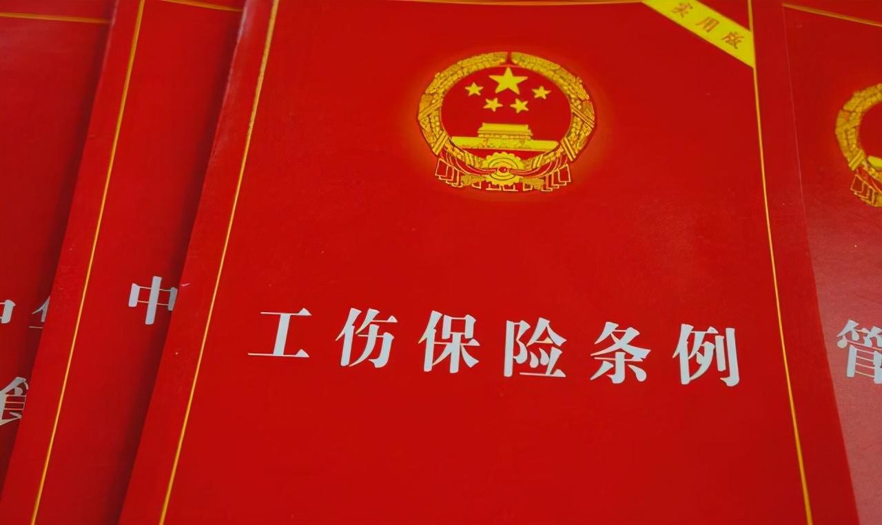 突发疾病致残工伤认定标准及赔偿流程详解：如何申请、赔偿项目与金额计算