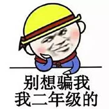 儿面部表情变化的经典句子及表情管理技巧解析