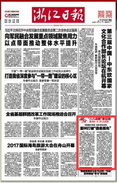 AI辅助整合报告文字：全面指南与技巧，涵高效整理、编辑与优化方法