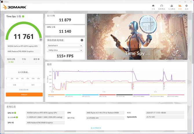 全面评测即创AI创作软件：功能、性能、适用场景与用户口碑分析