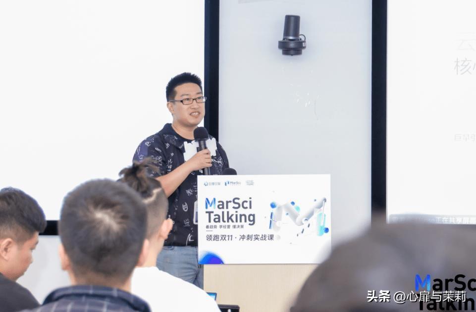 '揭秘巨量引擎AI：如何打造高效创作脚本助力内容生产'