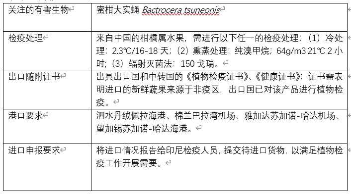 耳鸣症状能否认定为工伤：申请流程、条件和常见疑问解析