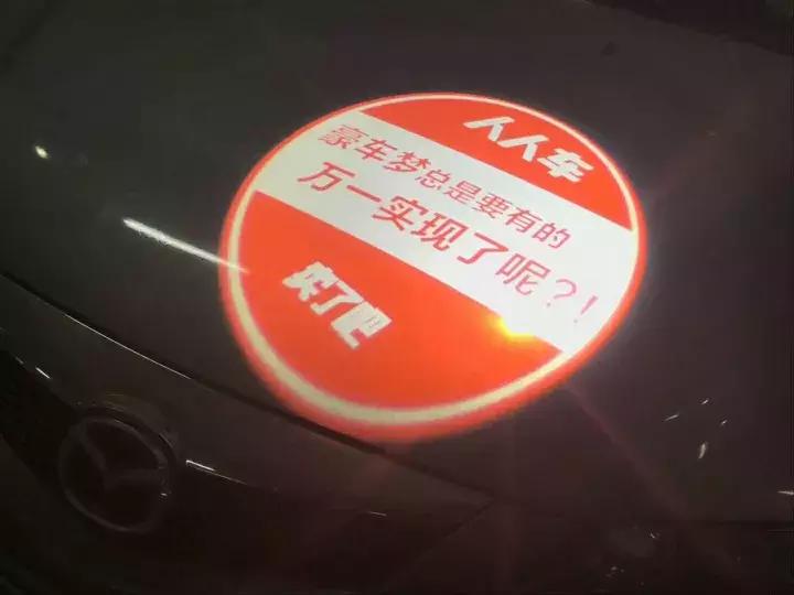 全面收录：最新汽车广告文案金句与灵感汇编，涵各类车型与市场策略