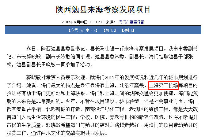 突发性耳聋能否被认定为工伤：工伤认定新规定解读