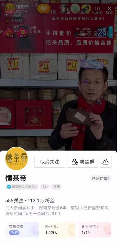 零食话术AI生成文案怎么写好：创意编辑与写作指南