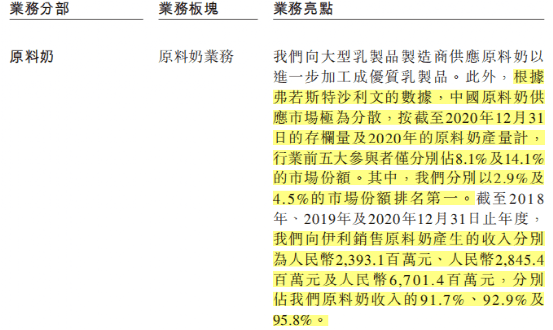 基于道德伦理探讨：1000字深度剖析现代社会道德困境与出路