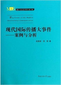 基于道德伦理探讨：1000字深度剖析现代社会道德困境与出路