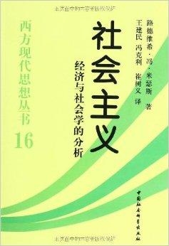 基于道德伦理探讨：1000字深度剖析现代社会道德困境与出路