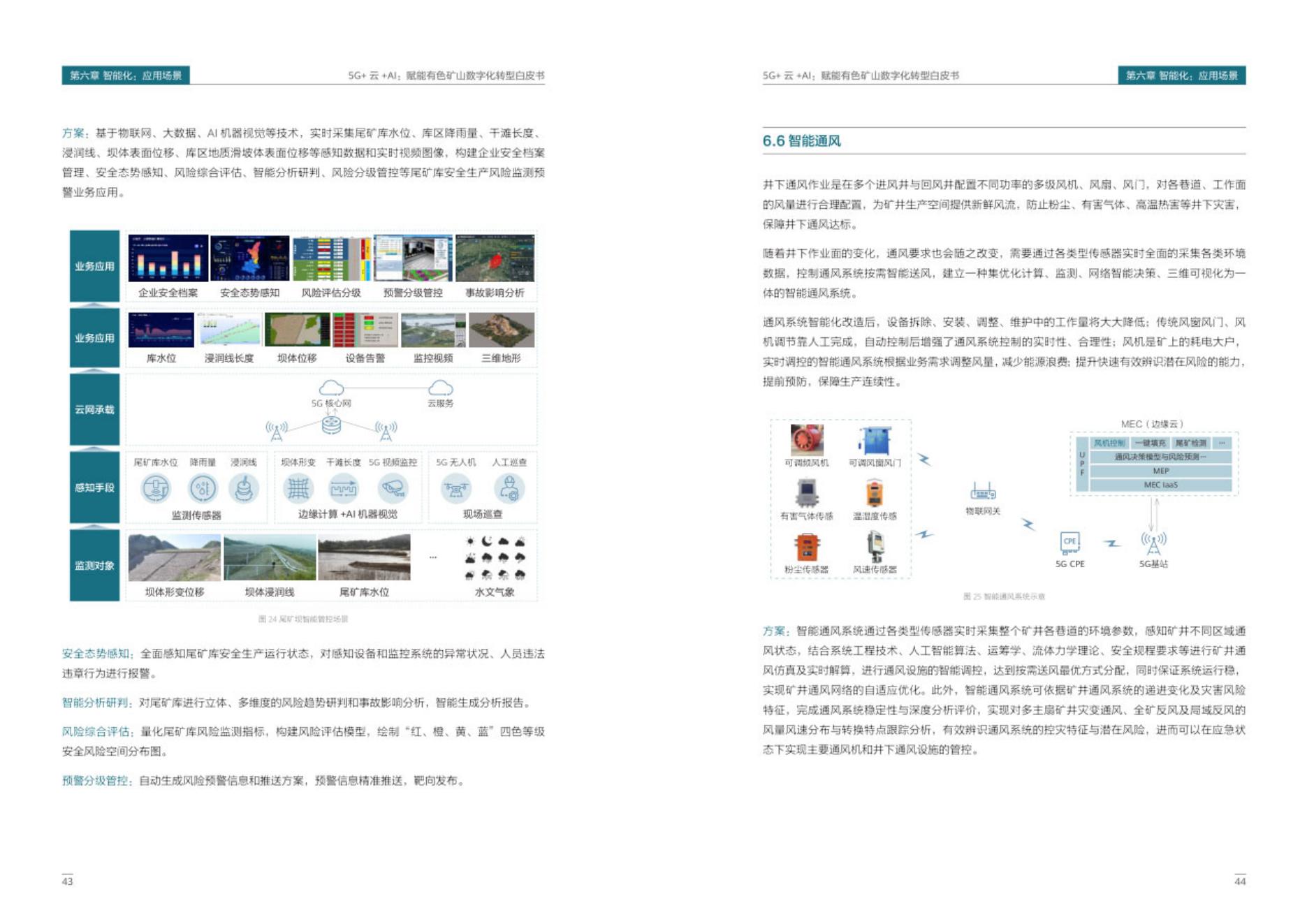 PDF批量导入AI软件：完整指南与高效脚本编写教程，解决多张导入需求