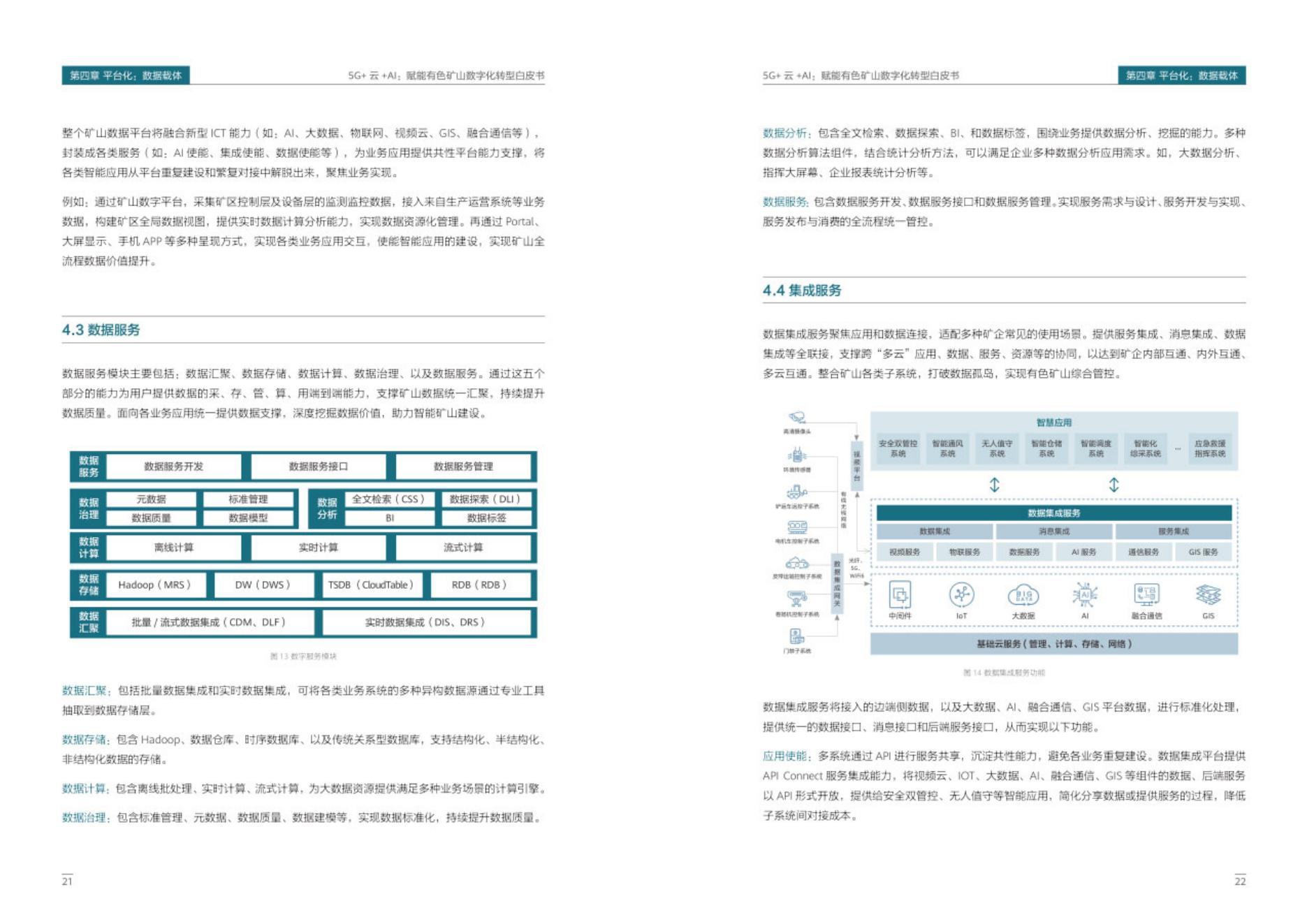 PDF批量导入AI软件：完整指南与高效脚本编写教程，解决多张导入需求