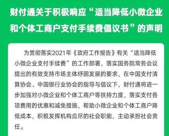 工伤认定完成后工资支付时间、流程及赔偿标准详解