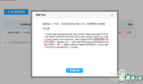 全方位攻略：直播文案编辑全解析，解决用户搜索的所有痛点与技巧！