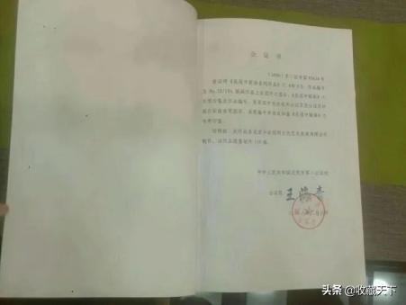 免费AI版画创作工具：一键生成独特文案软件