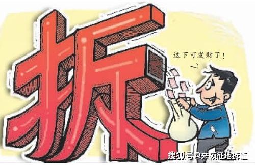 '工伤赔偿签字确认后，如何启动上诉程序     '