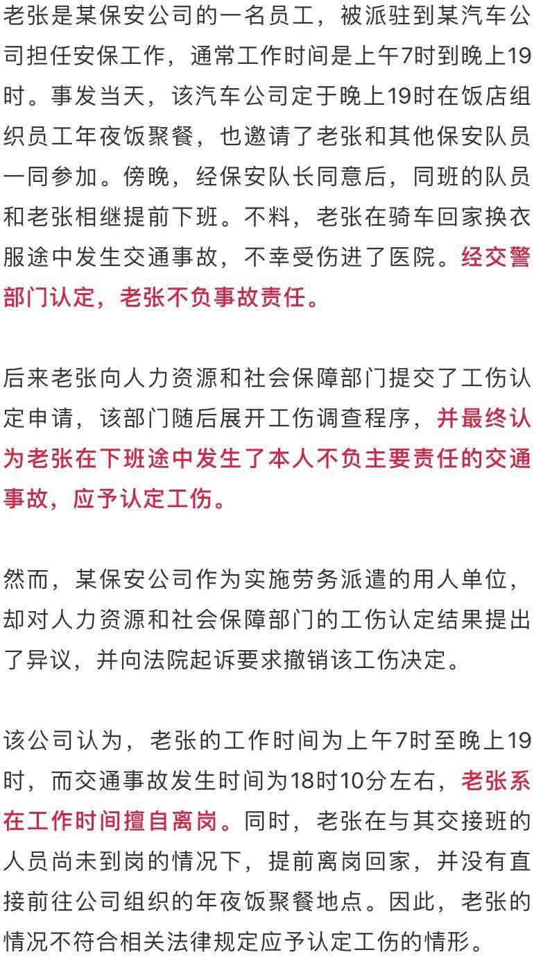 工伤认定书签字了影响后期上诉吗，签字是否有效及法院如何看待