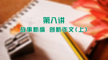 掌握电商AI文案神器：轻松撰写高转化营销文案攻略