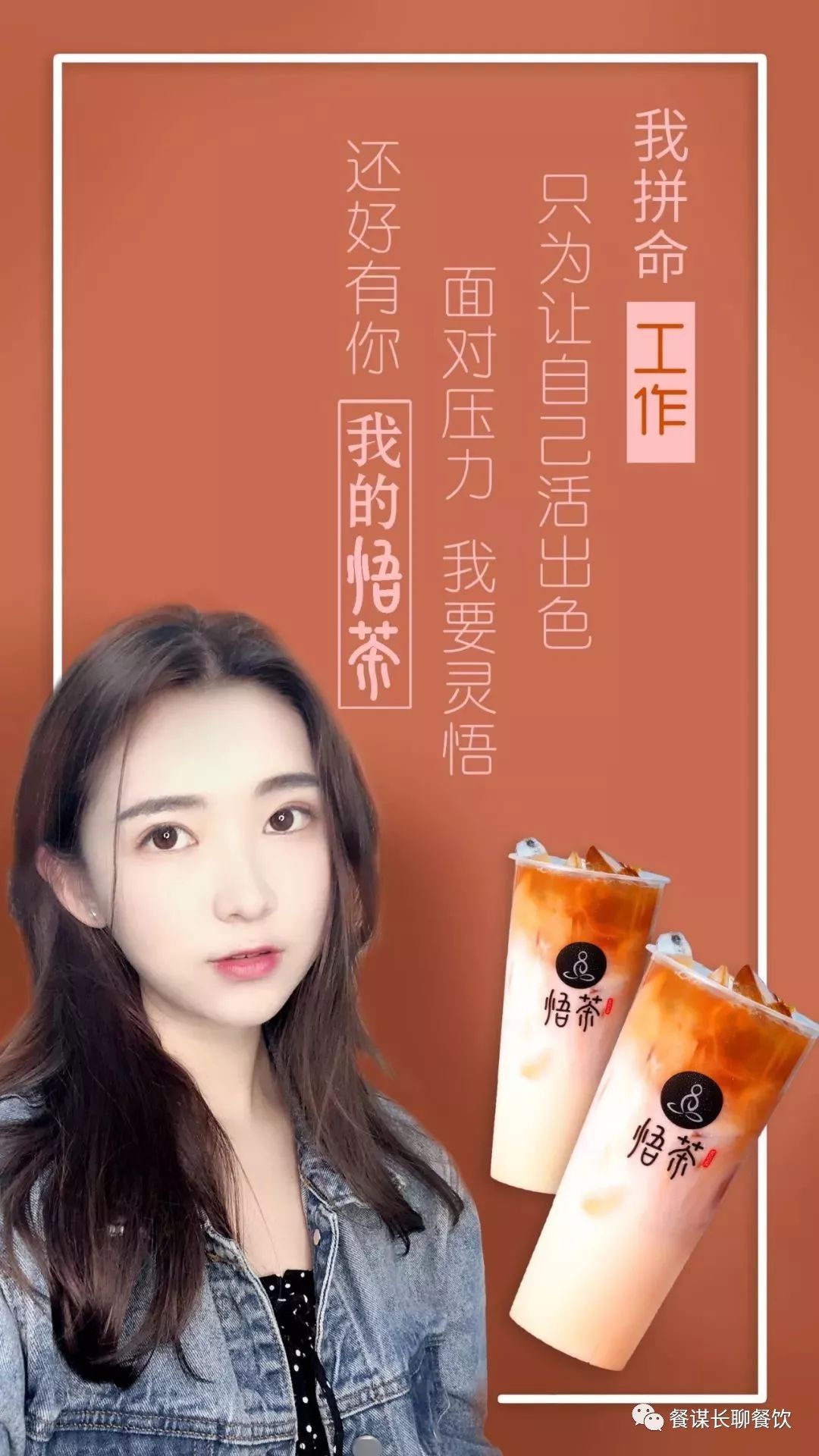 ai绘画美女文案怎么写好呢：掌握技巧与灵感创作引人注目内容