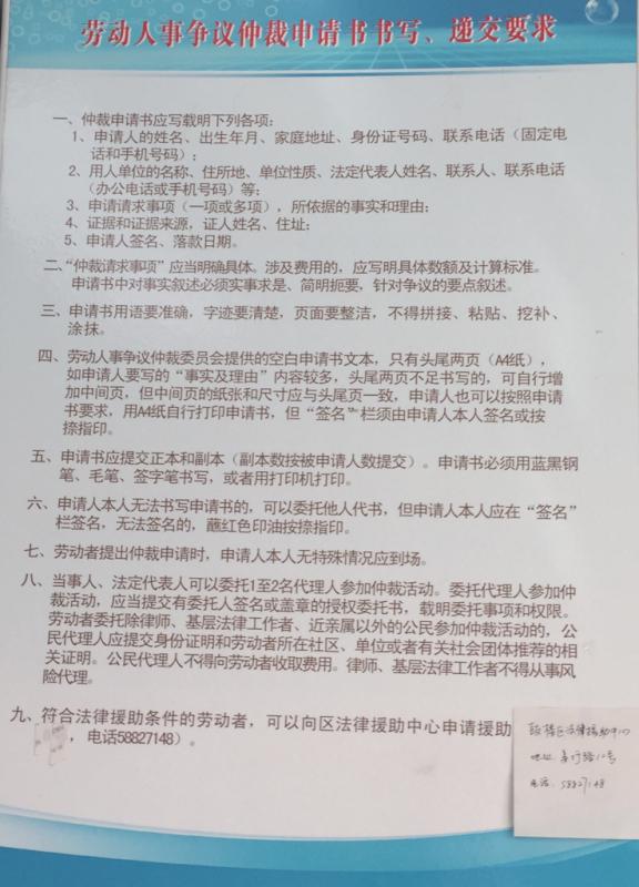 签署免责能认定工伤吗：签免责协议后工伤如何赔偿及处理