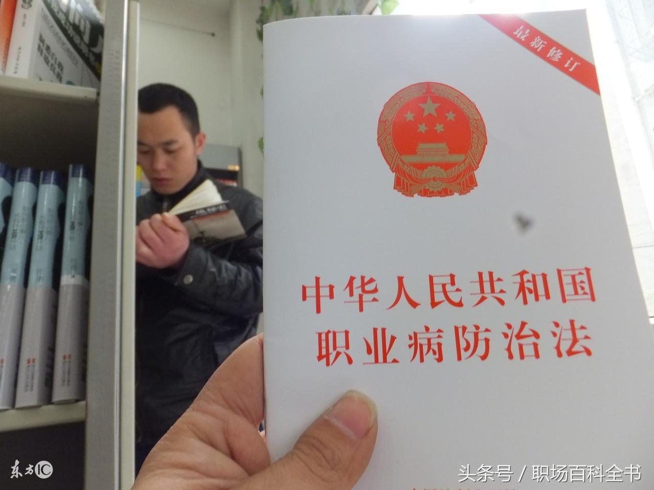 工伤认定不受免责协议影响，签署免责亦能确认工伤权益