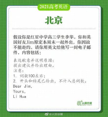 云写作文课程评价与体验：全面解析课程效果与适用人群