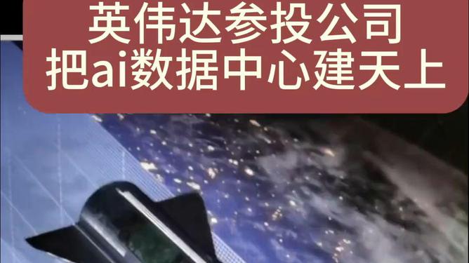 关于AI变身术的文案怎么写：打造超强变身术，写好、写好看攻略大全