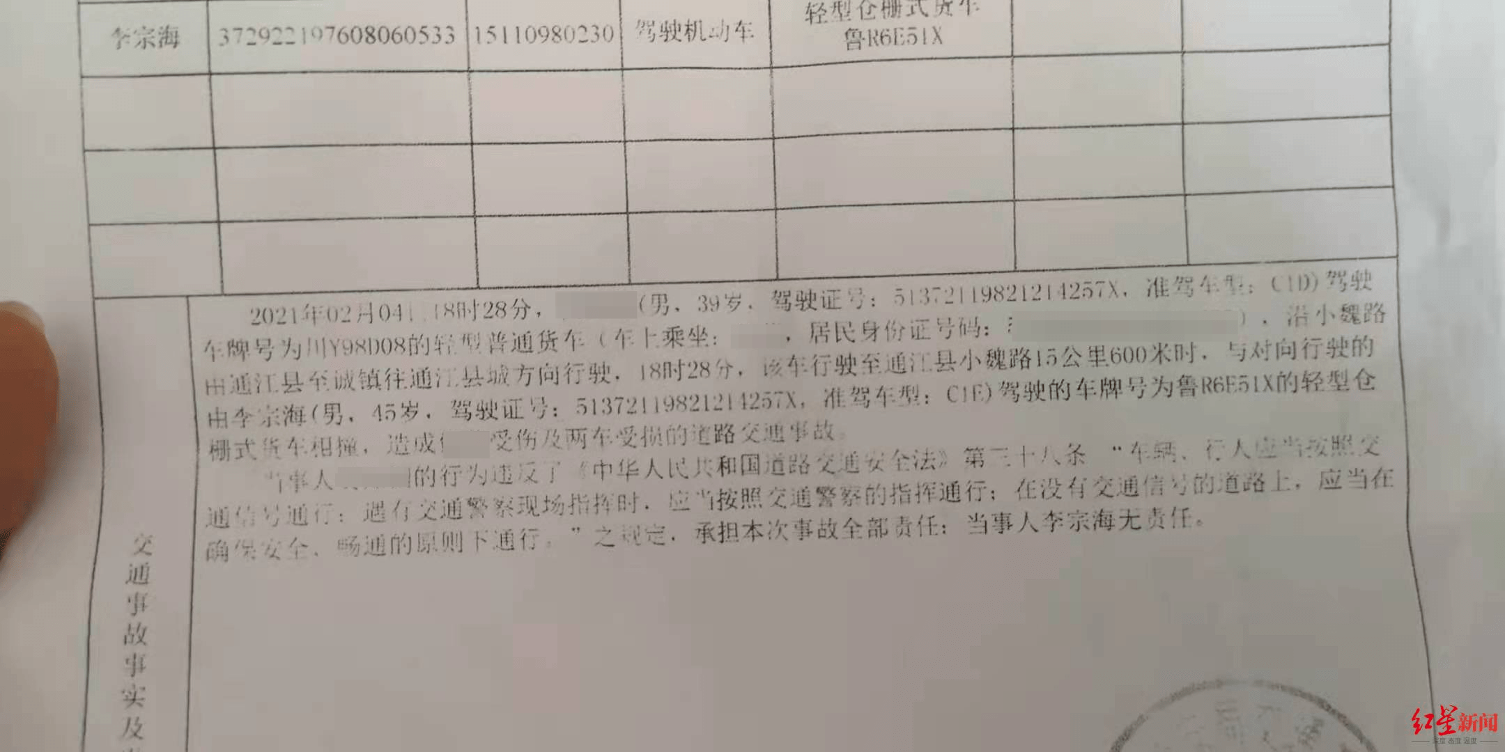 签订了工伤赔偿协议还能仲裁吗：工伤赔偿协议的法律效力与诉讼可能性探讨