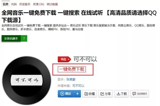 全面盘点：AI领域更受欢迎的脚本插件软件推荐与详解