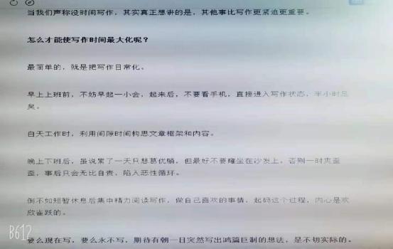 ai不可能写出好的文案吗：为何质疑其创作能力