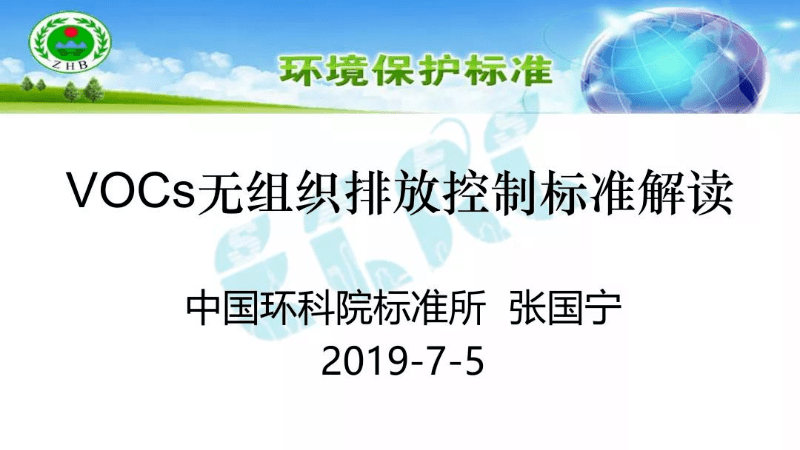 全面解读：工伤认定的九大标准与三种典型情况分析